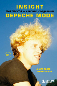   Insight.    ,  Depeche Mode  -  